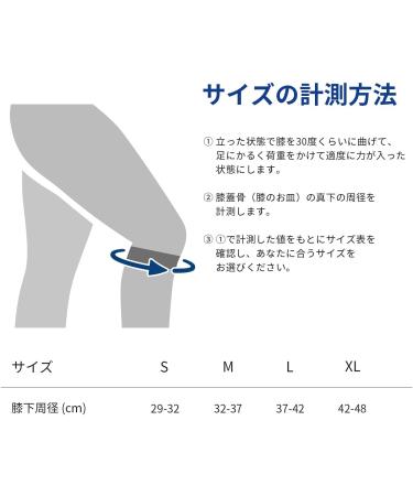BAUERFEIND Patella Brace Knee Strap | Unisex Knee Sports Belt for Pressure Relief | Rivera XL - Enhance Support & Comfort - Buy Online on GoSupps.com