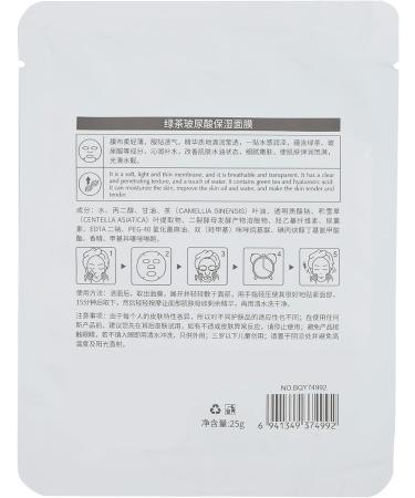  Fyearfly Green Tea Face Mask Moisturizing Nourishing 25g Deep Cleansing Pores Blackhead for Women - Buy Online on GoSupps.com