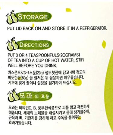 Choripdong Honey Chinese Quince Tea 2.2LB - Buy Online on GoSupps.com