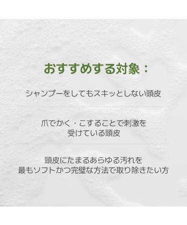 Turmeric Scalp Water Scaler | Nourishing Exfoliant for Healthy Hair | BHA & Turmeric | Anti-Hair Thinning | 8.42 fl oz | For Dry/Oily Scalp - Buy Online on GoSupps.com