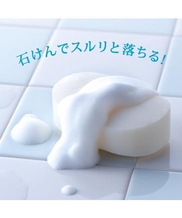 Shiseido Anessa Perfect UV Sunscreen Milk SPF50+/PA++++ - 60mL | Advanced Skincare Protection | International Shipping Available - Buy Online on GoSupps.com