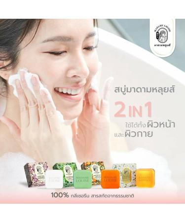 Madame Louise Orange Moringa Calendula Soap Set 2.82Oz - Nourish & Moisturize Skin | Free Beauty Gifts at Beautygoodshop - Buy Online on GoSupps.com