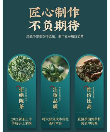 HQZM Xinhui Small Green Mandarin Tea Puerh Ripe Tea 500g 250g*2 Dried Mandarin Peel And Orange Tea - Buy Online on GoSupps.com