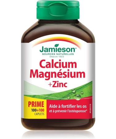 Jamieson Calcium Magnesium and Zinc 200 Count (Pack of 1) & Vitamin B6 Vitamin B12 and Folic Acid 110 Count (Pack of 1) SUPPLEMENT + VITAMIN 64642053268 - Buy Online on GoSupps.com