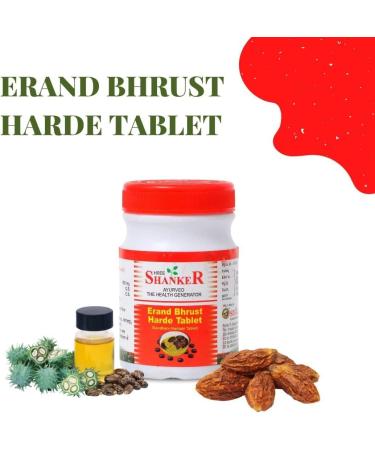 JOKE Ayurvedic Pharmacy Erand Bhrust Harde Tablet 100Tab - Buy Online on GoSupps.com