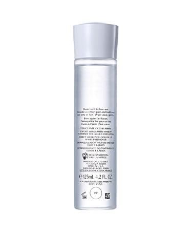 Buy Shiseido Instant Eye and Lip Makeup Remover | Gentle & Effective Makeup Remover for All Skin Types | Fast International Shipping - Buy Online on GoSupps.com