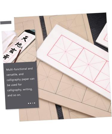 NUOBESTY 400 Sheets Copy Stickers Rice Paper Students Calligraphy Paper Professional Xuan Paper Writing Paper Brownx4pcs 40X12X0.1CMx4pcs - Buy Online on GoSupps.com