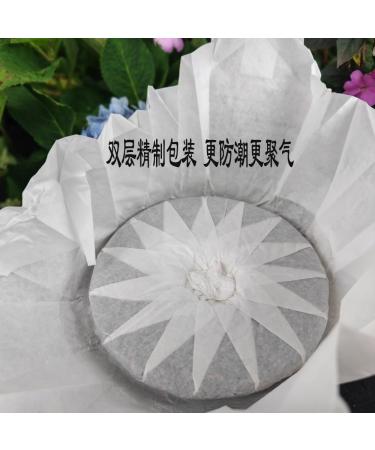 HQZM Laomane Old Tree Tea Yunnan Puer Raw Tea 357g Rich in Flavor and History - Buy Online on GoSupps.com