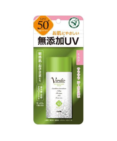 Menturm Verdio UV Moisture Milk - 40g (Green Tea Set)