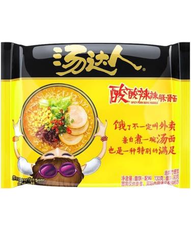 Uniform Instant Noodles Soup Daren Instant Noodles with Hot and Sour Spicy Flavor 5 Packs 130g*5 Bags - Buy Online on GoSupps.com