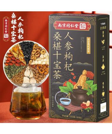 10 Sachets Tisane au 150g Tisane Dix Tr sors Th Shibao Th Boisson Longane Dattes Rouges Cassonade 150g - Buy Online on GoSupps.com