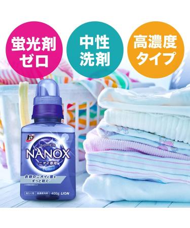 (Large capacity) Top Super Nanox Smell exclusive premium antibacterial prescription detergent Fluorescent agent Silicone-free high-concentration laundry detergent Liquid body Large bottle 660g - Buy Online on GoSupps.com