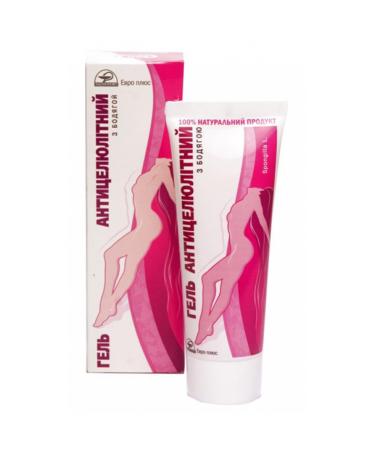 75ml/2.54oz Spongilla Anti Cellulite Gel with Badyaga Bodyaga Powder Cream Ointment