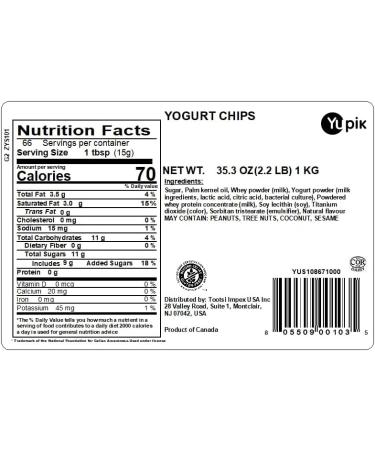 Yupik Yogurt Chips 1Kg 1 kg (Pack of 1) - Buy Online on GoSupps.com