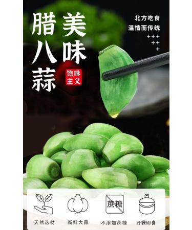 Shandong LABA Garlic Pickled Vegetable Fresh Sugar Garlic Shandong Specialty Pickled Pickles Sweet and Sour Garlic Emerald Green Garlic Garlic Pickle (50g/Bag 1pc) - Buy Online on GoSupps.com