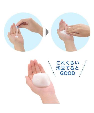Kanebo Japan suisai Beauty Clear Enzyme Cleansing Powder (96 cubes) 3boxes - Buy Online on GoSupps.com