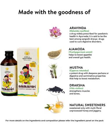 Kerala Ayurveda Bala Kalpam - A Complete Pediatric Tonic - 200ml - Buy Online on GoSupps.com