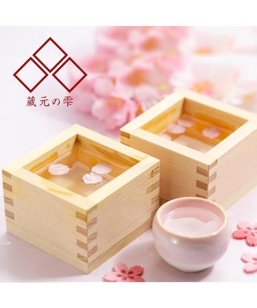 Japanese Facial Softening Toner | Hydrating Cherry Blossom & Vitamin C | Travel Size Paraben & Cruelty Free | Smooth Skin 0.67 fl oz - Buy Online on GoSupps.com