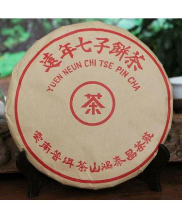 357g Yunnan G teau au th m r Pu-Erh vieux th Pu'er Th noir - Buy Online on GoSupps.com