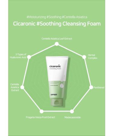 SNP CICARONIC cleansing foam with cica 180 ml - Buy Online on GoSupps.com