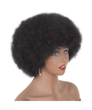 XTrend 8-Inch Short Afro Curly Wig - Heat-Resistant Synthetic Black Fluffy Hair for Black Women | 1B Color - Buy Online on GoSupps.com