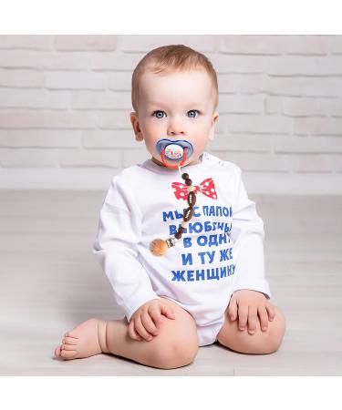 CJiangpo Silicone Rugby Pacifier Clips - Rugby Themed Teether Toy for Boys and Girls - Set of 2 - Perfect Baby Shower or Birthday Gift - Buy Online on GoSupps.com