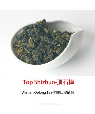 Taiwan unique tea Chin-Shin-Oolong Top Shizhuo 150g*4 - Buy Online on GoSupps.com