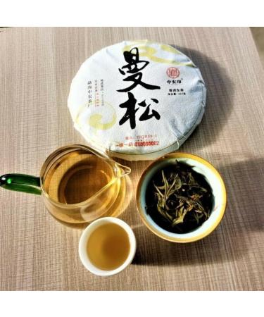 HELLOYOUNG 357g de galette de th Pu-erh cru biologique chinois Lani res serr es et charnues douceur rapide en arri re-go t - Buy Online on GoSupps.com