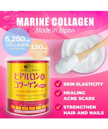 FINE JAPAN Premium Marine Collagen Powder with Hyaluronic Acid CoQ10 & Elastin - Skin, Hair, Joint & Bone Support - 2 Cans (56-Day Supply) - Buy Online on GoSupps.com