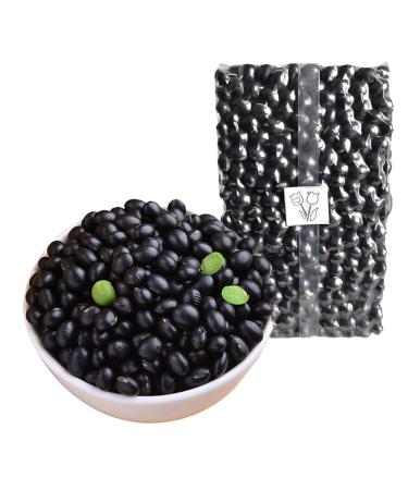 OUYANGHENGZHI Dongbei Hei Dou Peasant Specialty Green Kernel Black Soya Bean Roughage Cereals 250g/8.8oz - Buy Online on GoSupps.com