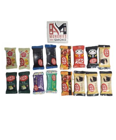 1 KK Gift Pack - 16 Mini Kit Kat Japan Bars (Mini Kit Kat 2 Mini Finger) - Imported from Japan - Sold By Munchies And Smoke