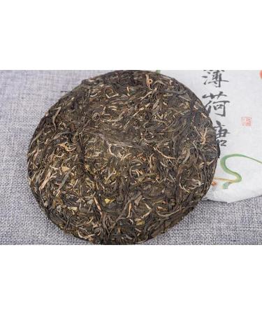 HELLOYOUNG 357g de th Pu'er bio du Yunnan fabriqu la main selon des techniques traditionnelles Un th vert au go t intense Th pu-erh Pu'er Tea - Buy Online on GoSupps.com