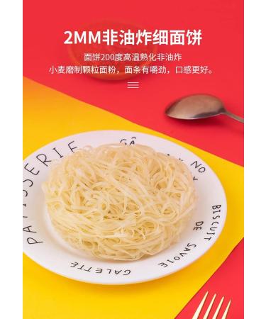 Alley noodles Lanzhou ramen noodles Sichuan chili and hemp noodles Chongqing noodles spicy substitute supper noodles Hot and Sour Rice Noodles (Chongqing Xiaomian 3 bag) - Buy Online on GoSupps.com