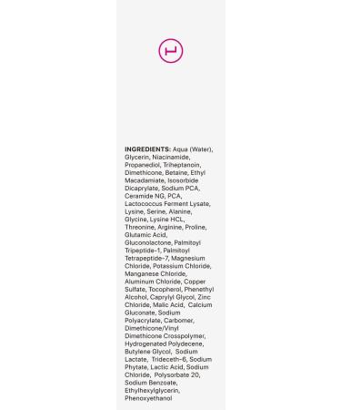 NIACINAMIDE GLOW CREAM - Brightening facial cream - Buy Online on GoSupps.com