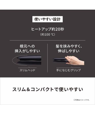 Buy Panasonic EH-HS0J Nanocare Straight Iron | AC100-240V | Japan Release May 2022 | International Shipping Available - Buy Online on GoSupps.com