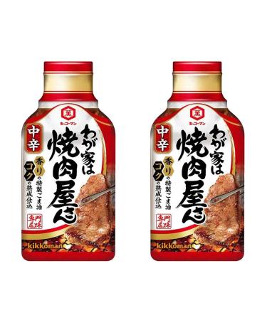 "Wagayaha Yakinikuyasan" Japanese Yakiniku Barbecue Sauce Medium Spicy x 2 With MAIKO sticker Pio big bazar