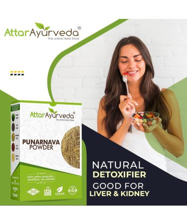 Pure Punarnava Powder - 100% Natural Kidney Rejuvenation | Fiber & Pectin | Vegan Non-GMO 250g - Buy Online on GoSupps.com