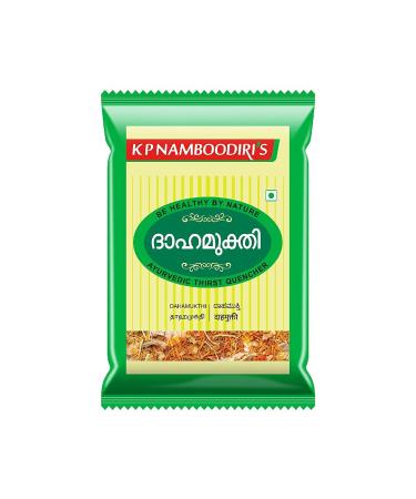Dahamukthi Powder- (25gm x 8) Pack of 8