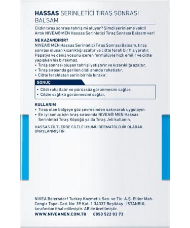 Nivea Men Sensitive Cool Aftershave Balm - 100ml | Soothing & Cooling for All Skin Types - International Shipping Available - Buy Online on GoSupps.com