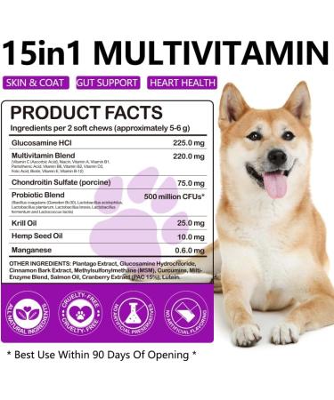 15 in 1 Multivitamin with Glucosamin and Probiotic Soft Chews (2 Packs) for Dogs. Multivitamin for Hip Joint Skin Coat Gut Health and Immune System with Duck Flavour for All Dogs (120 Chews). - Buy Online on GoSupps.com