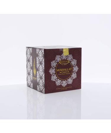 Hemani Perfume Cream Makhmaryia Makhmaria Cream - Mukhallat |Alcohol-free | Best Gift for Ramadan Long-Lasting Cream Based Perfume for Men & Women Arabian Mukhallat Essence - Buy Online on GoSupps.com