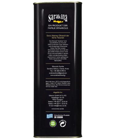 Sarakina Extra Virgin Olive Oil (PGI) - 5000 ml (5L) | Premium Quality International Shipping - Buy Online on GoSupps.com