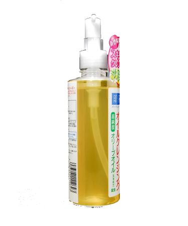 ROHTO Hadalabo Gokujun Cleansing Oil 200ml - Gentle Makeup Remover for Deep Cleansing - Buy Online on GoSupps.com