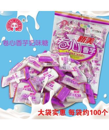 Taro Milk Candy About 100 Pieces/Bag(320g)Fragrant Taro Milk Candy Wedding Candies Dessert Soft Candy Casual Snacks Gift Delicious Snacks Chinese Specialty Candies (1bag(About 100 Pieces)) - Buy Online on GoSupps.com
