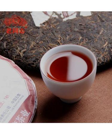 G teau de th Puer m r Haiwan Th chinois Puerh m r Th Shu Puer 357g - Buy Online on GoSupps.com