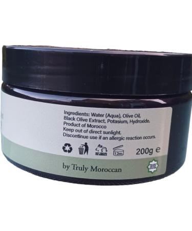 Moroccan Exfoliating Black Soap Infused With Eucalyptus Oil - Made For Face And Body - Dead Skin Remover Or For Various Bath Scrubs & Body Treatments - Buy Online on GoSupps.com