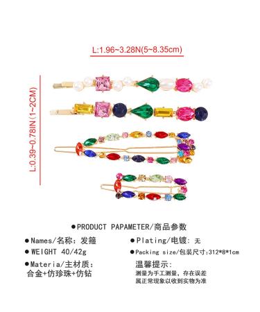 YAZILIND 4Pcs Geometric Rhinestone Hair Clip Set - Stylish Female Hair Accessories for Fashionistas | International Shipping Available - Buy Online on GoSupps.com