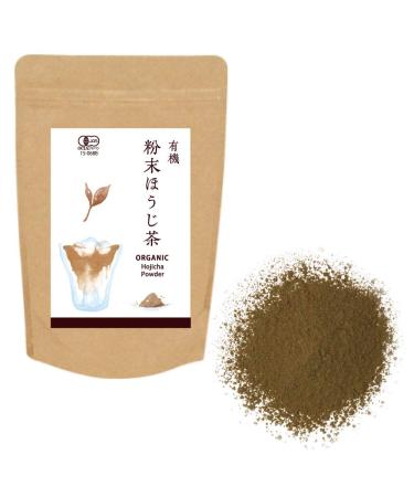 ORGANIC Hojicha Powder 100g/3.5oz Premium culinary grade from Shizuoka Japan | Japanese Tea KIMIKURA Organic Hojicha Powder 3.5 Ounce (Pack of 1)