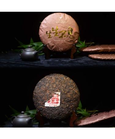 357g Yunnan Grand th noir original Shu en vrac kung rouge Biluo Th Th m r Pu'er Ancien th Puer Th Fu Th noir Cuit Th Pu-erh Th Pu Erh th chinois Th en bonne sant Puerh Th rouge QiZi cha - Buy Online on GoSupps.com