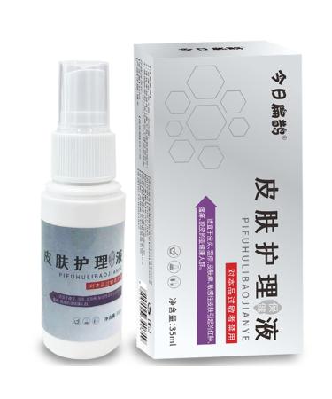 Eczema Itching Skin Health Spray Pi Fu Hu Li Bao Jian Ye Skin Eczema Spray (1PCS)